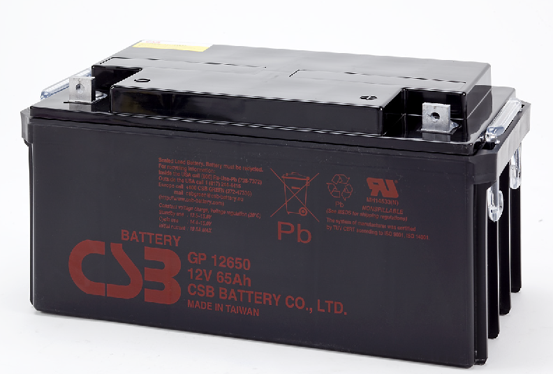 CSB GP12650 SLA (AGM) Battery - Image 2