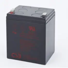CSB HR1227WF2 SLA (AGM) Battery - Image 2