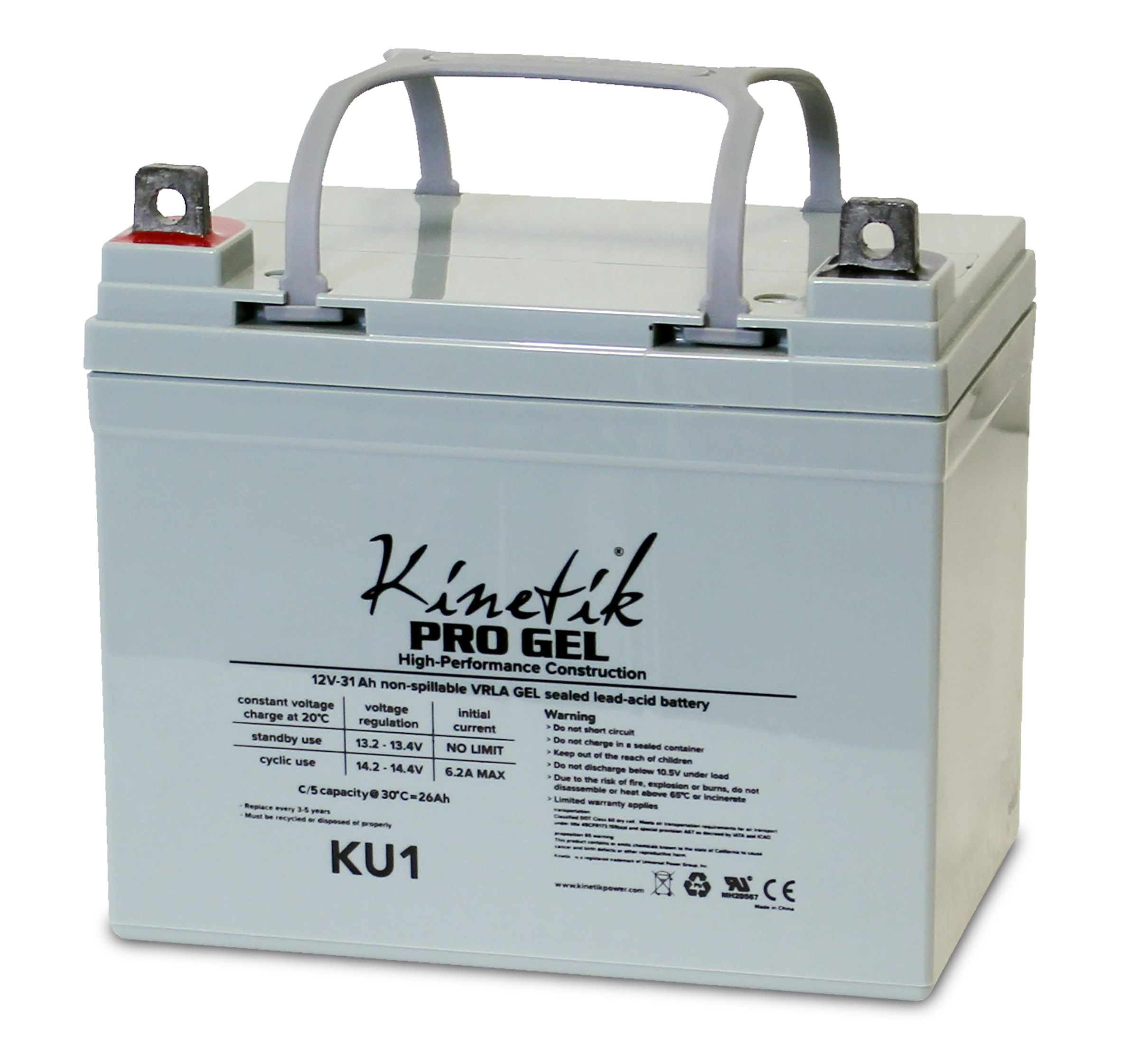 Universal Power U1 GEL Lead Acid Battery